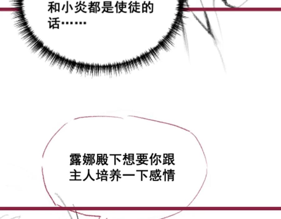 第264页