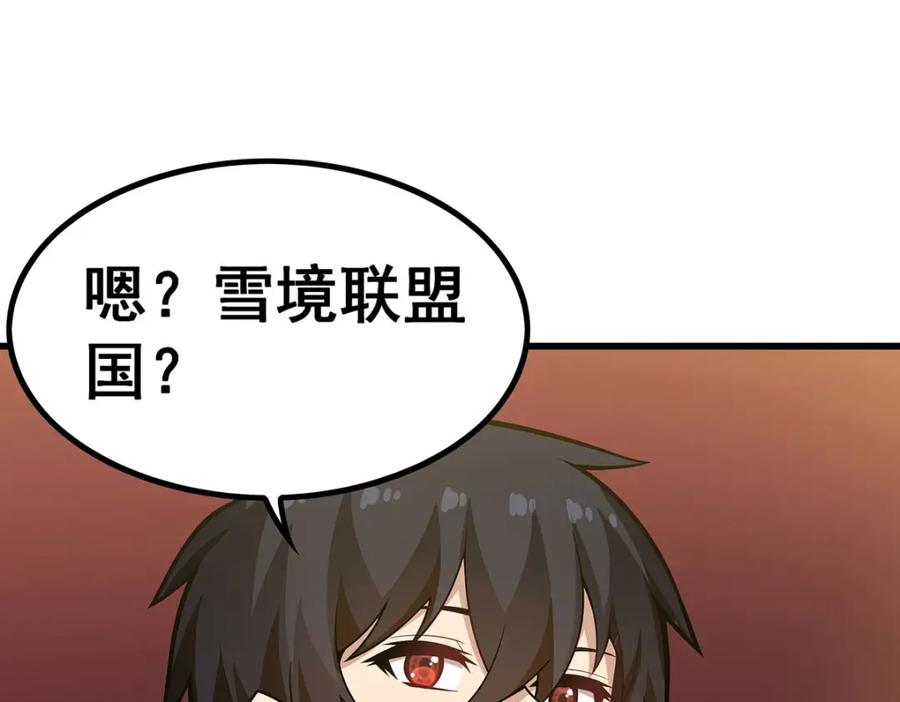 第196页
