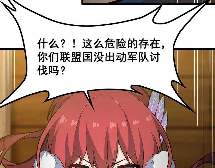 第200页