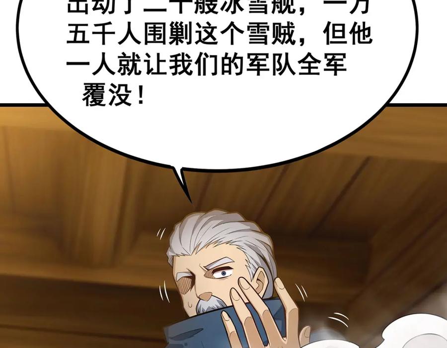 第208页