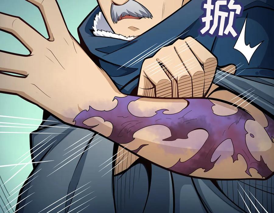 第216页