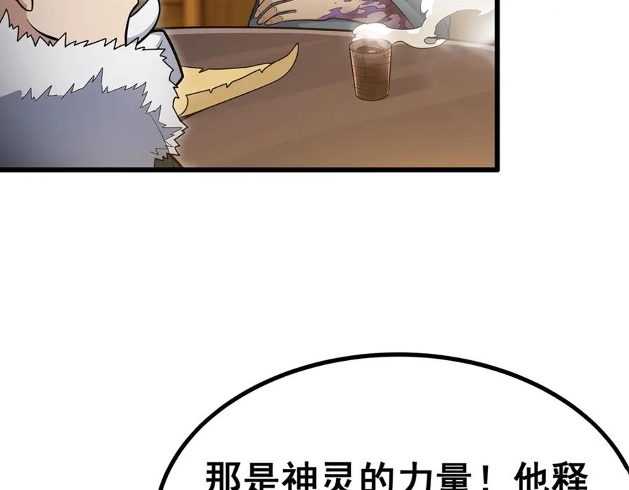 第224页