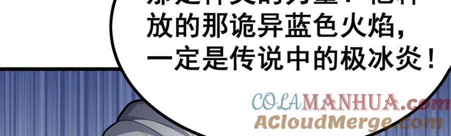 第226页