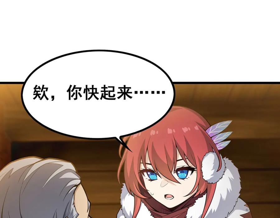 第244页