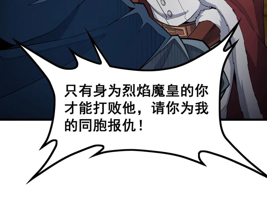 第248页