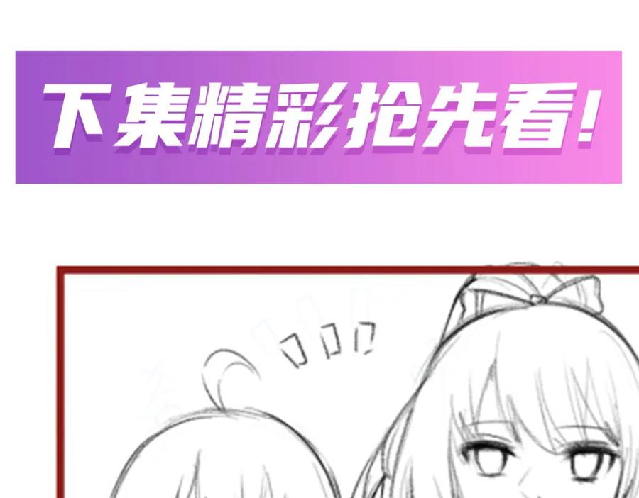 第268页