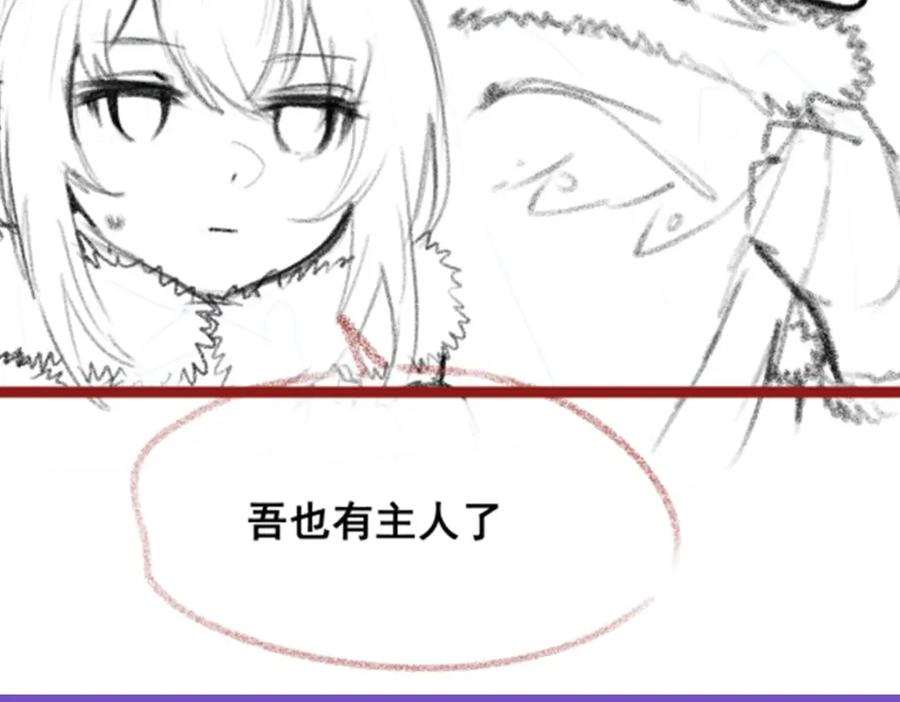 第284页