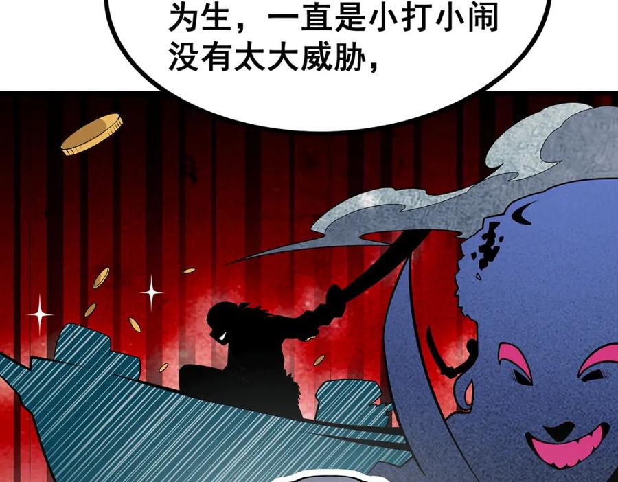 第176页