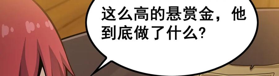 第190页
