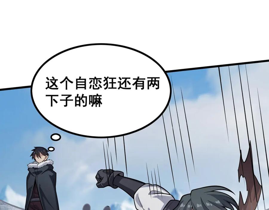 第228页