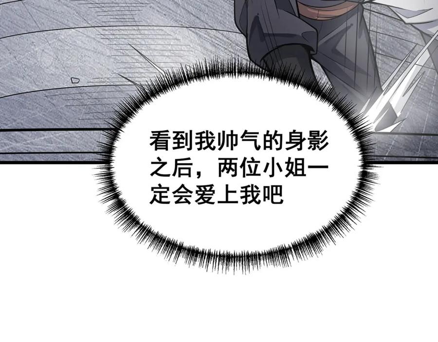 第232页
