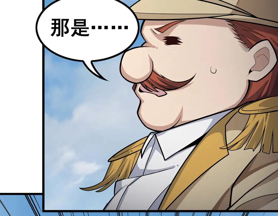 第236页