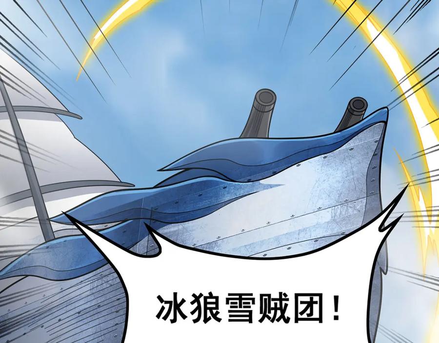 第240页