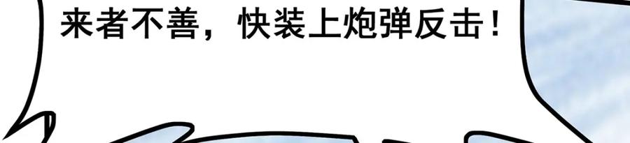 第246页
