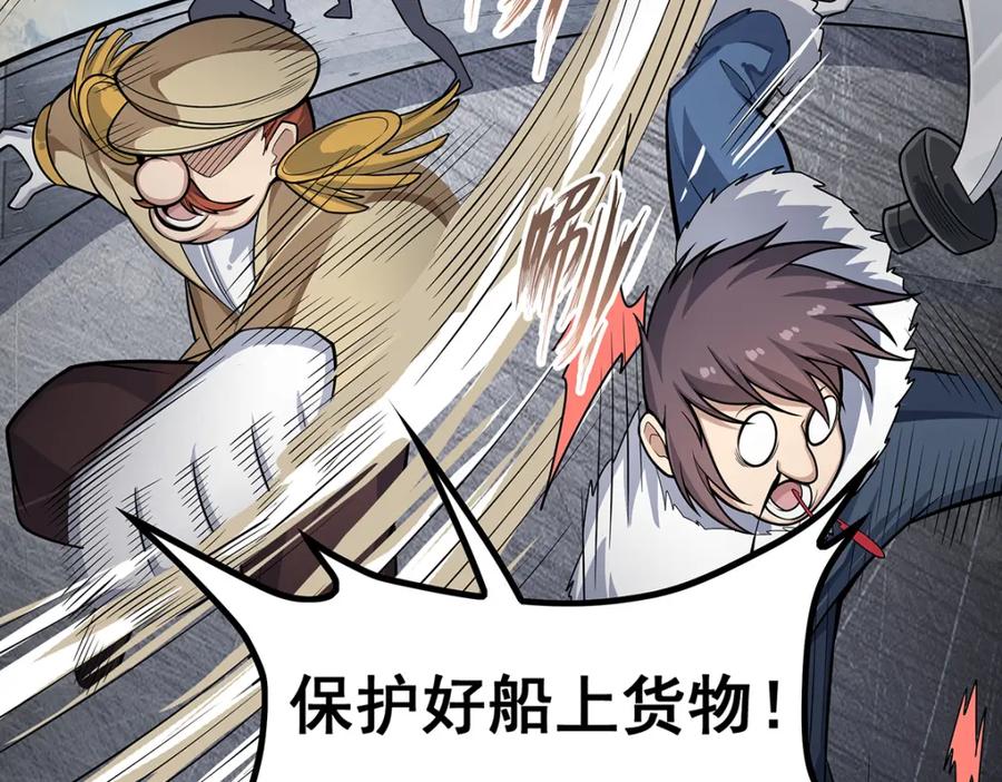 第260页