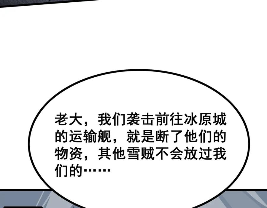 第264页