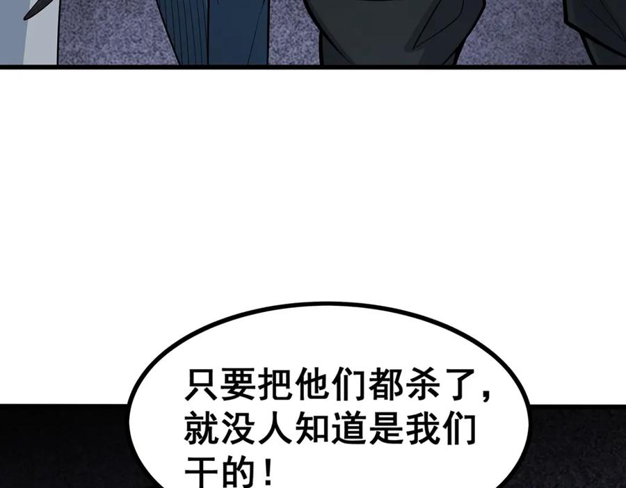 第272页