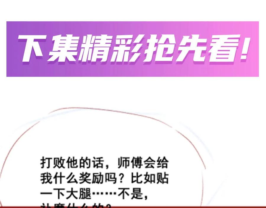第284页