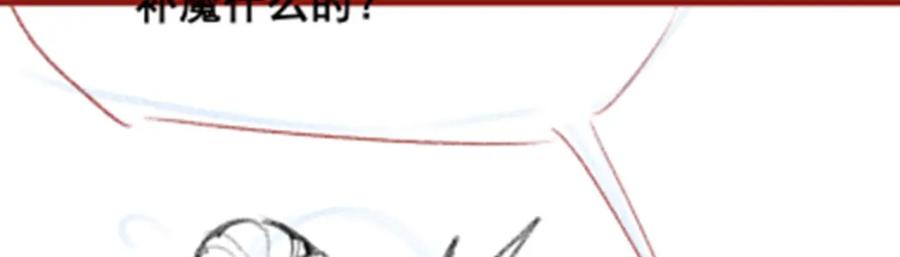 第286页
