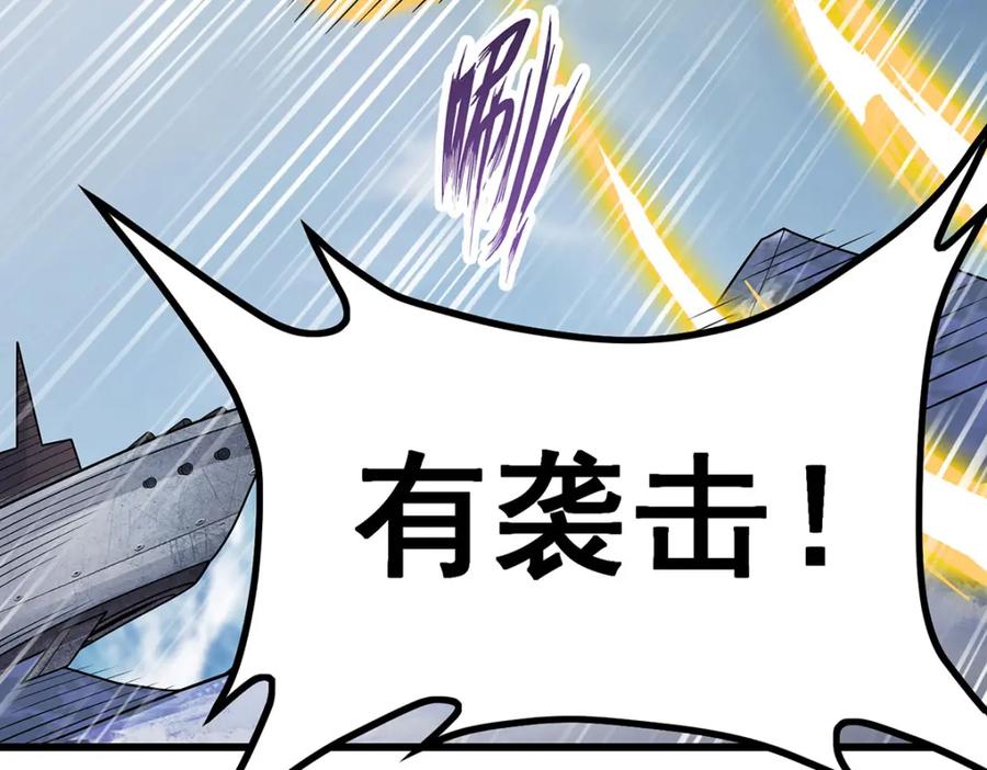 第192页