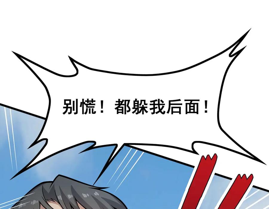 第196页