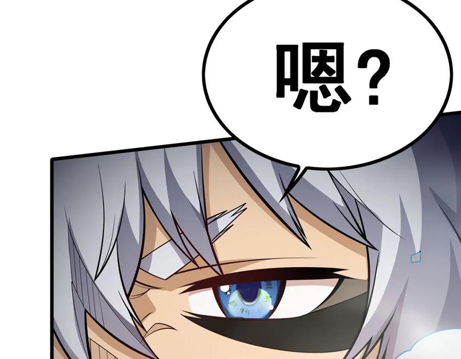 第204页