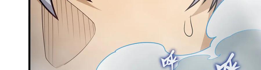 第206页