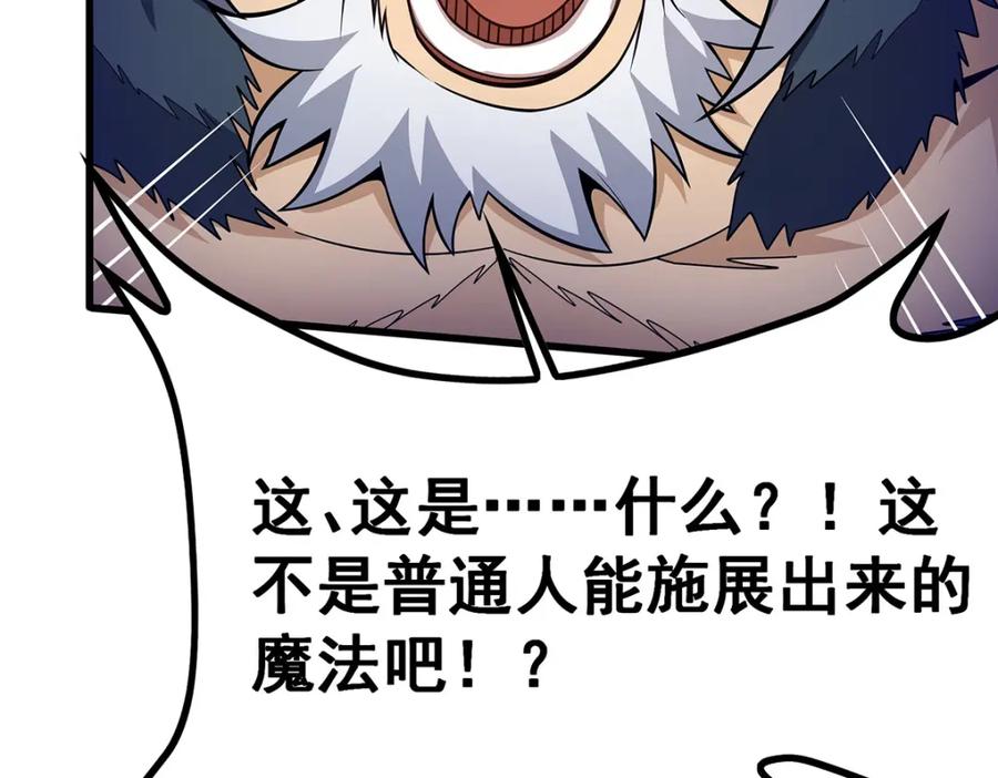 第224页