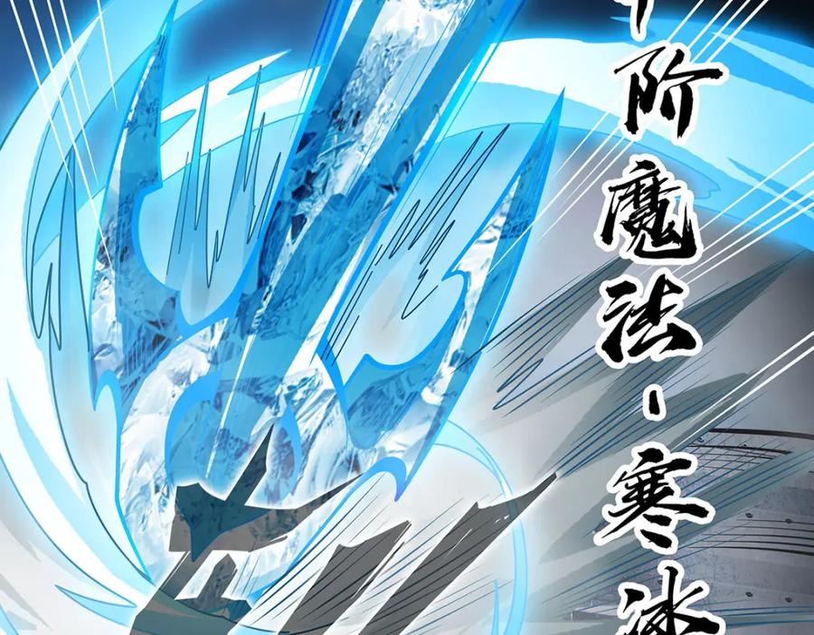 第236页