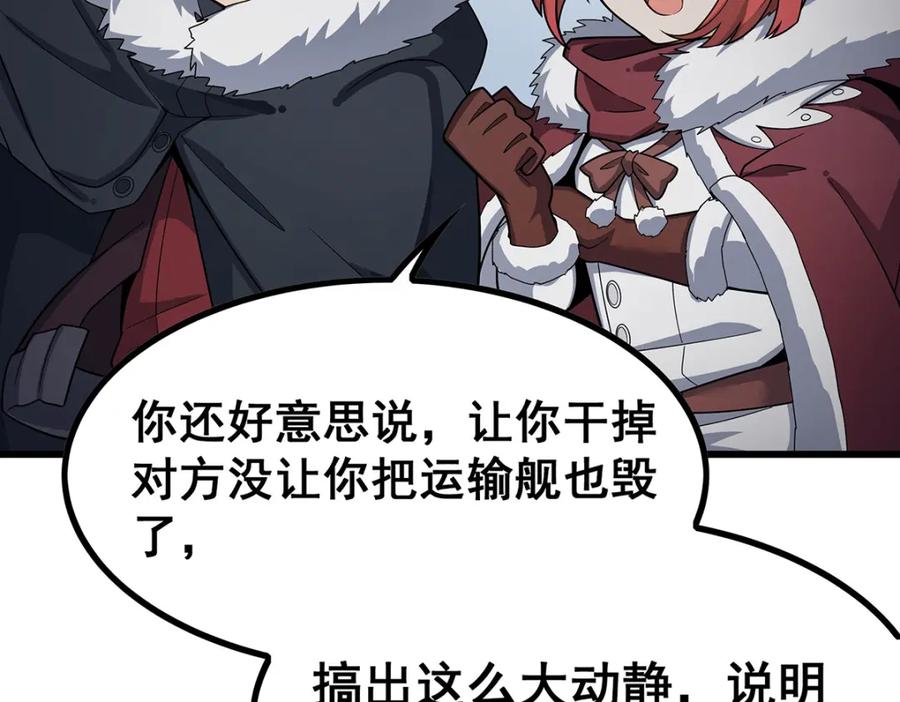第268页