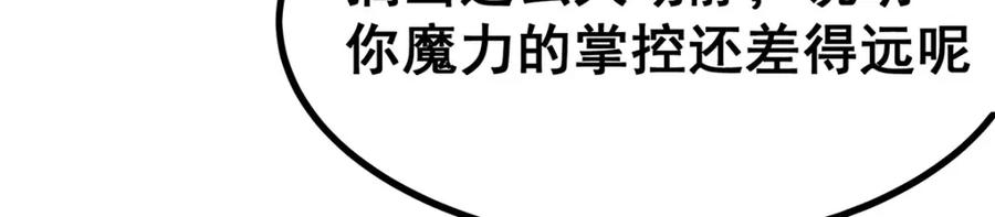 第270页
