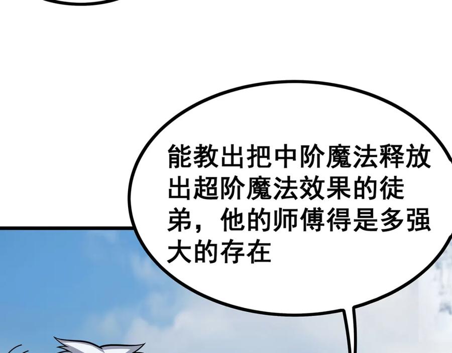 第276页