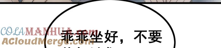 第282页