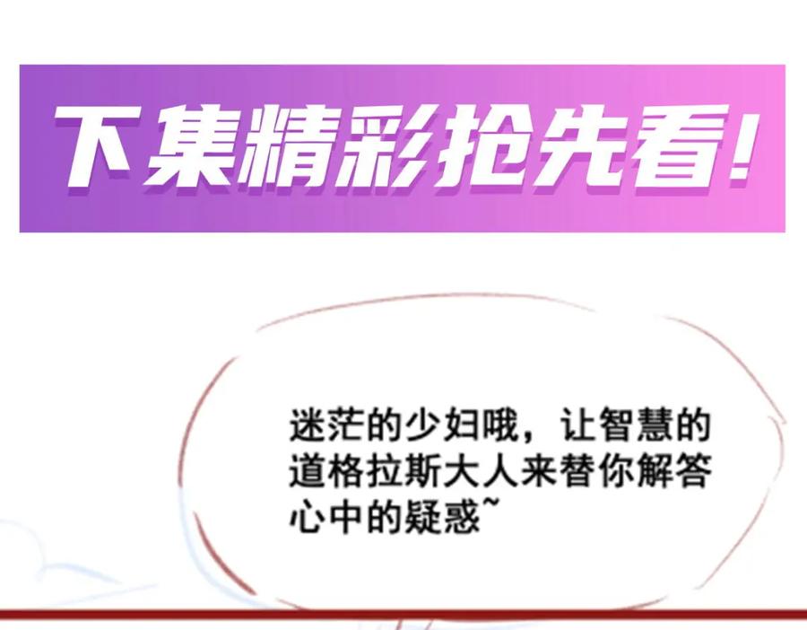 第288页