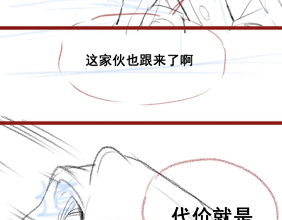 第296页