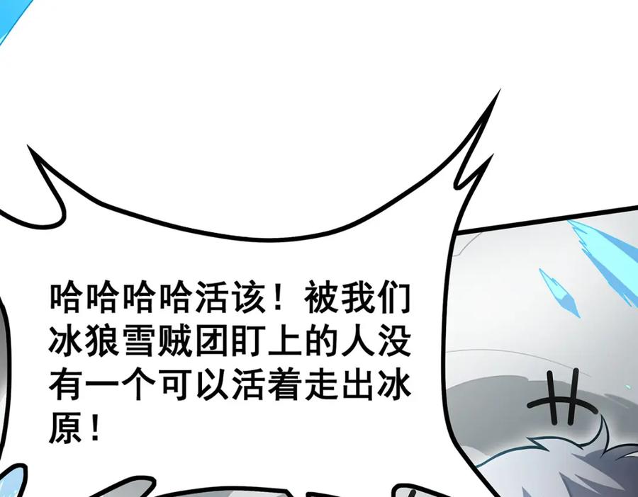 第188页
