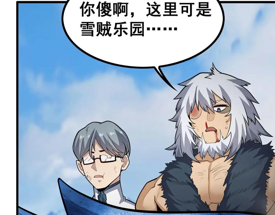 第208页