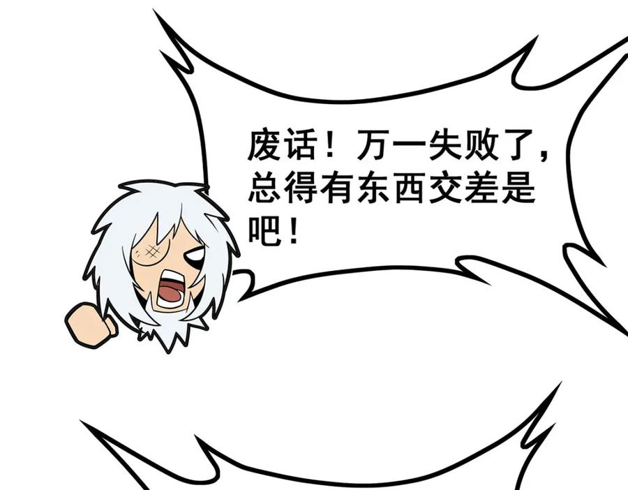 第228页