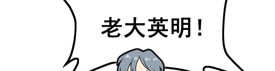 第230页