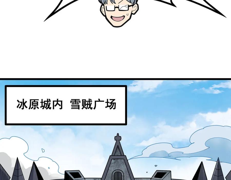 第232页