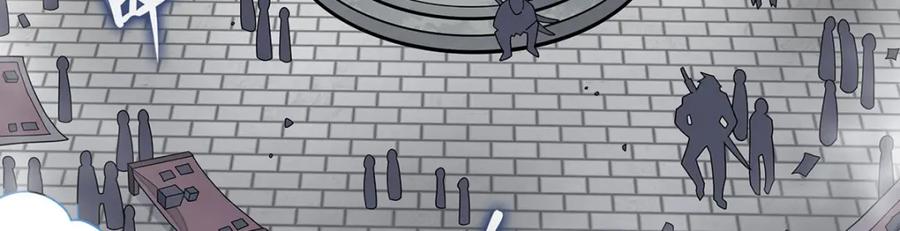 第238页