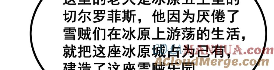 第242页