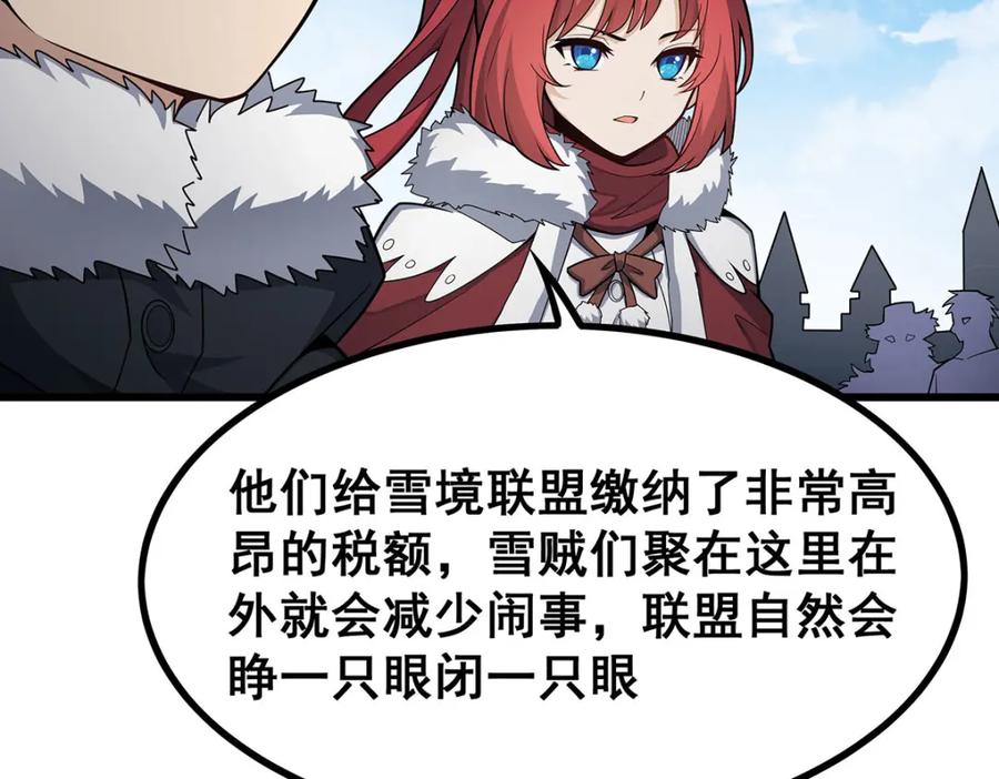 第252页