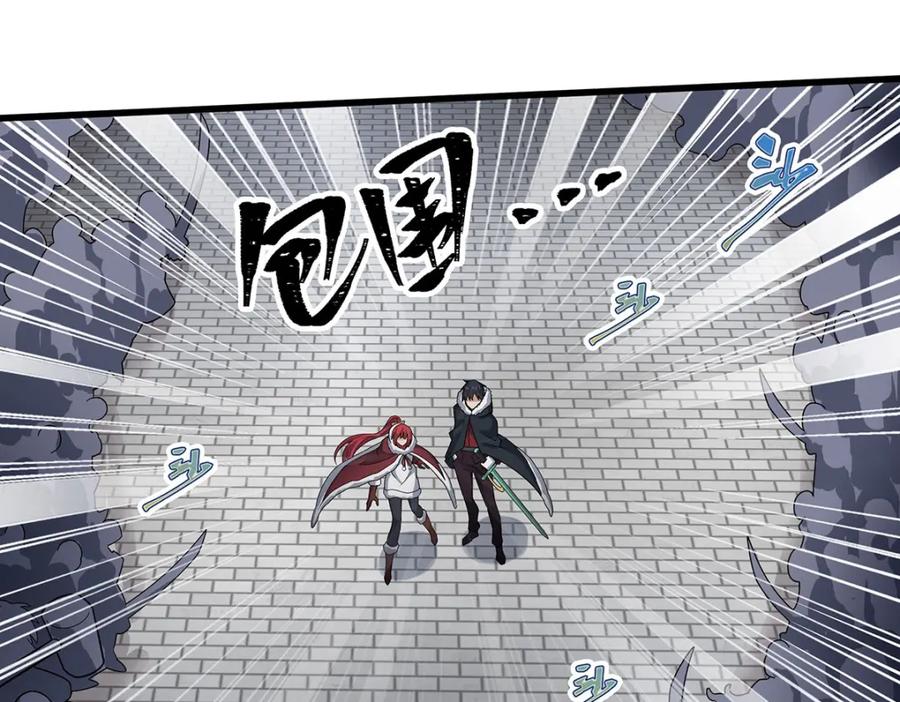 第268页