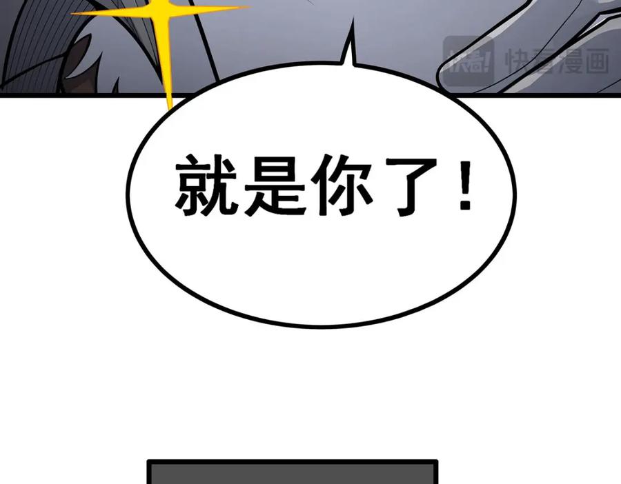 第276页