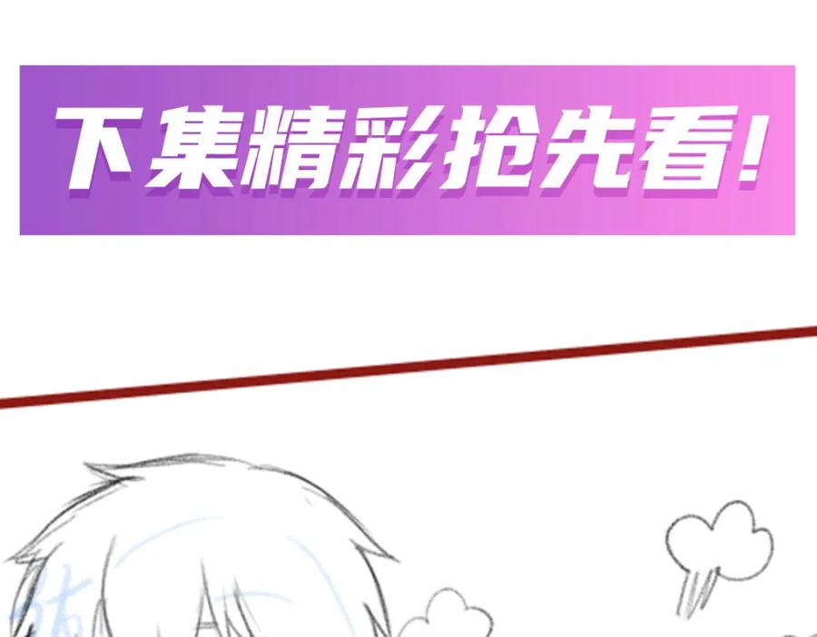 第280页