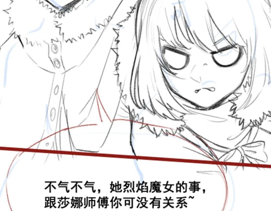第284页