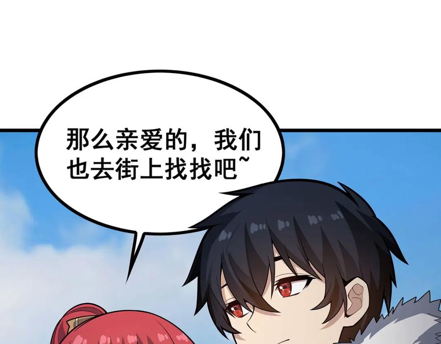 第196页