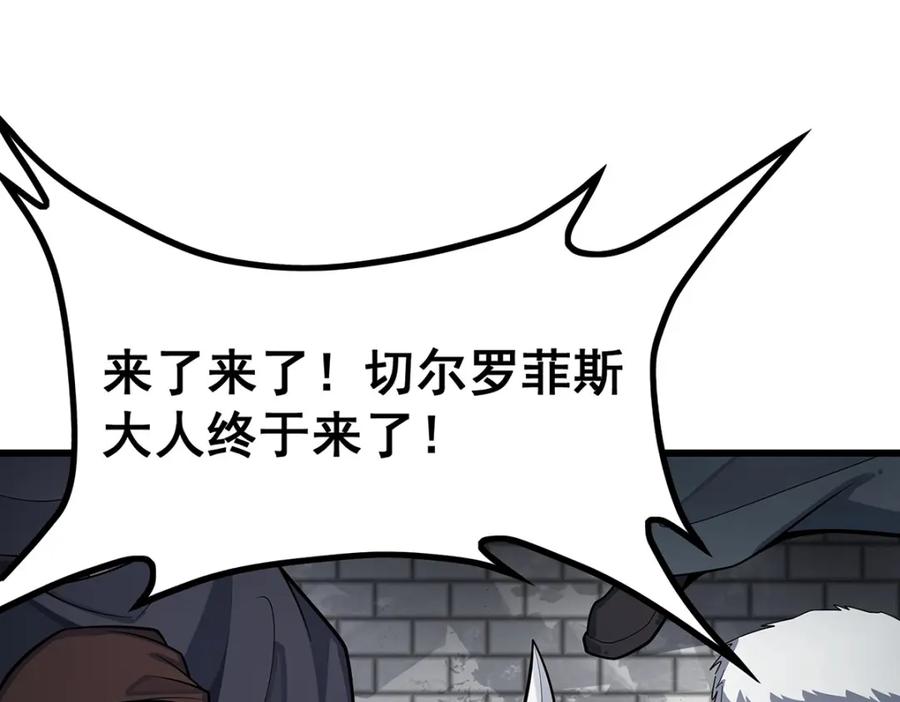 第208页