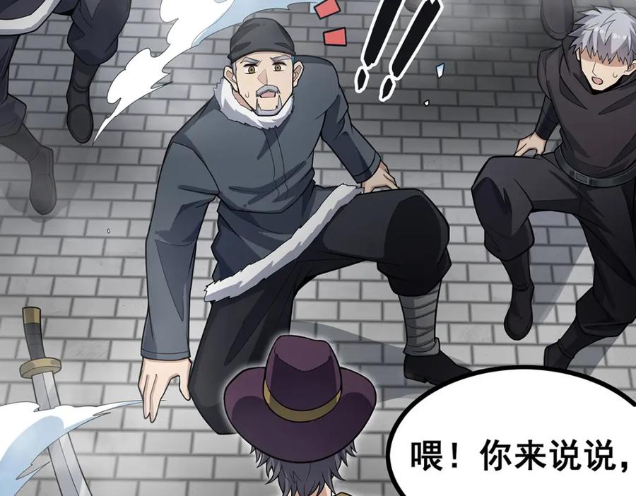 第236页